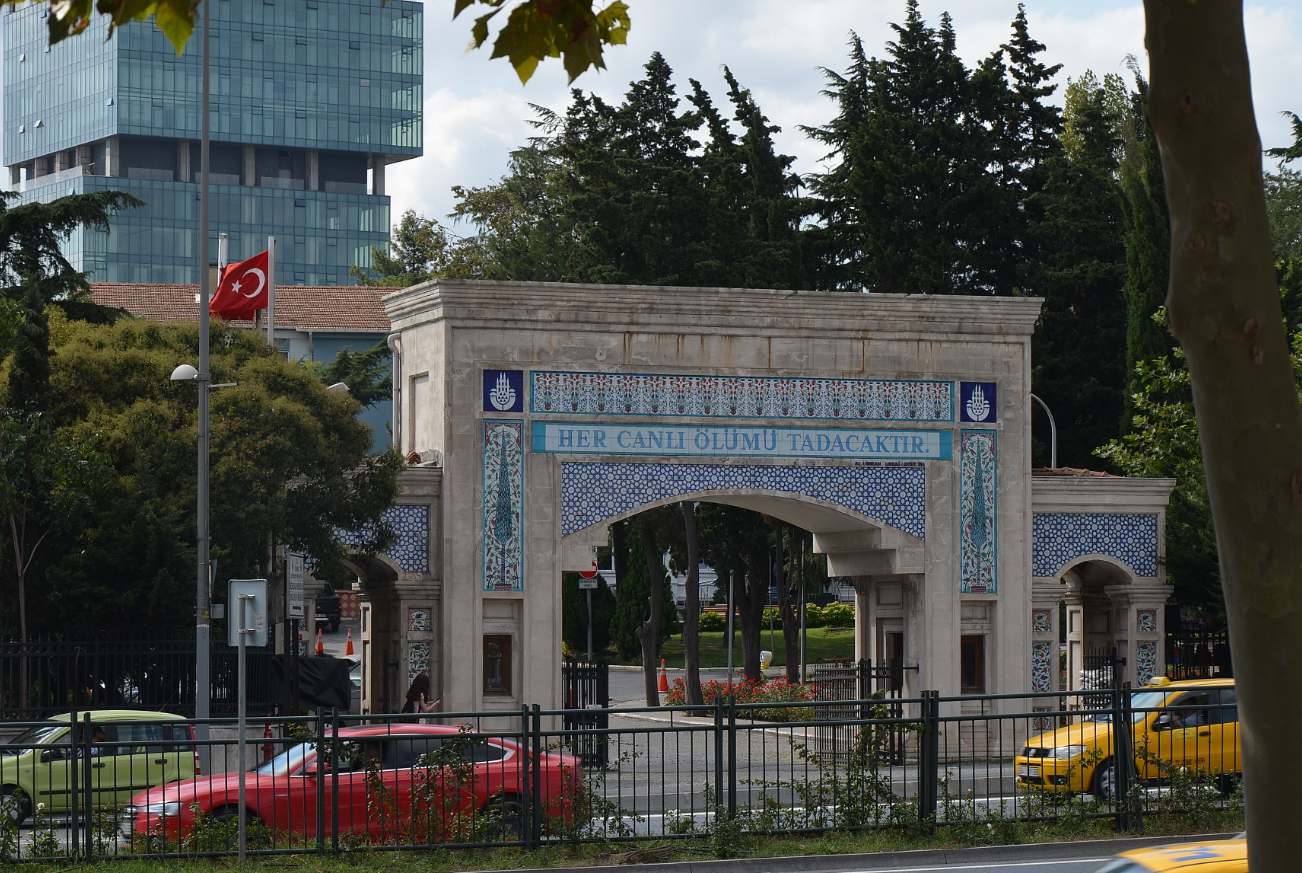 Şişli Mezar Bakımı
